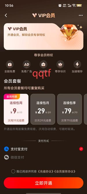 Բ̾app°