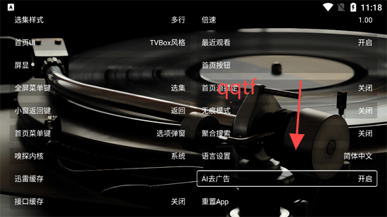 NX̨TV