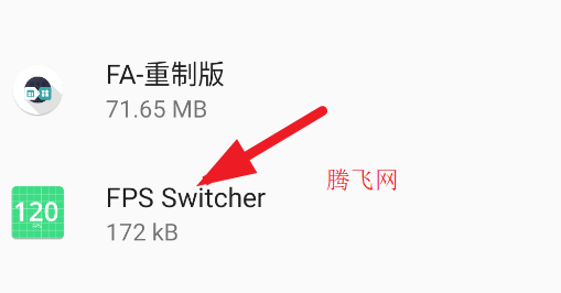 FPS Switcherֻ