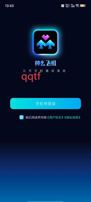 ôɻapp°