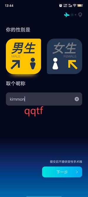 ôɻapp°