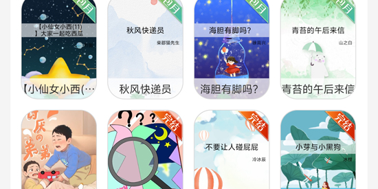 Сѧappٷ