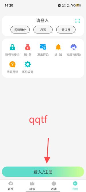 Сѧappٷ