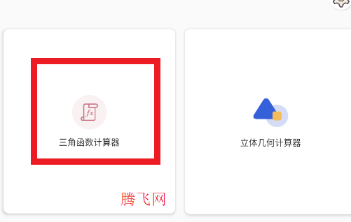 Ǻֻ