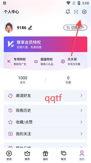Ѿ糡app׿