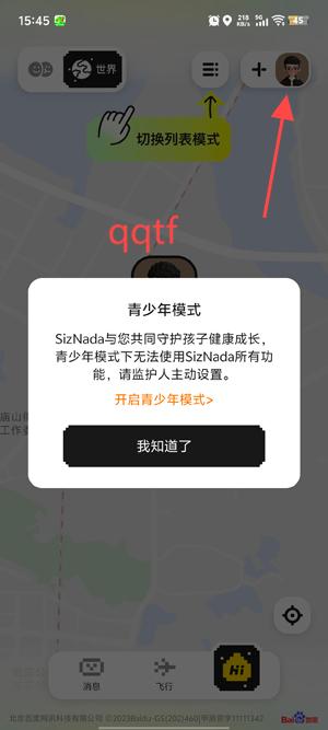 SizNadaappٷ