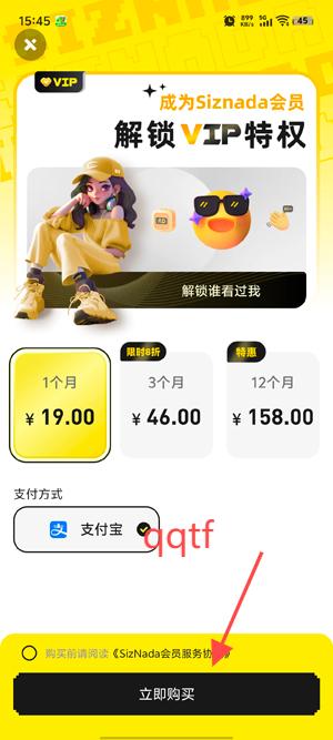 SizNadaappٷ