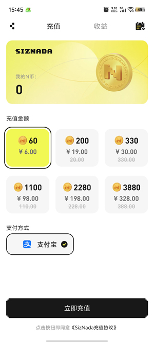 SizNadaappٷ