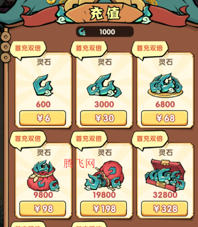 齣ʦۿƽ̨