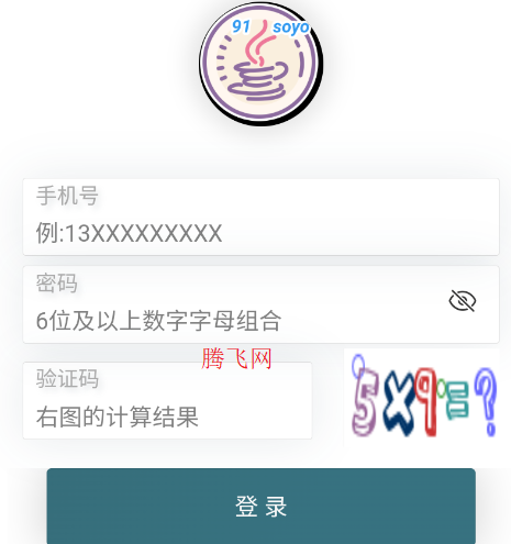 91soyoٷ