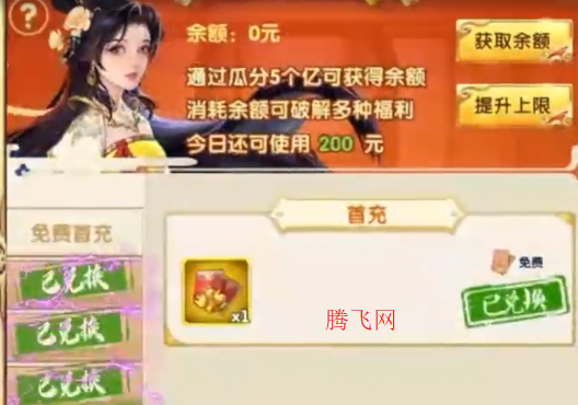 20.05۴ȯǿ
