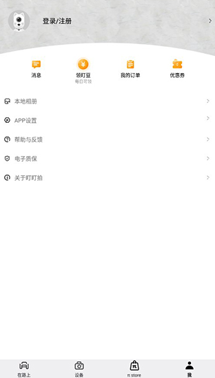 г¼appعٷ