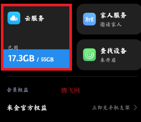СƱappٷ