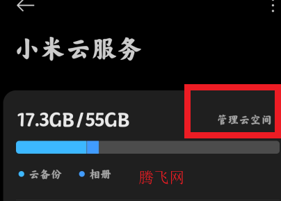 СƱappٷ