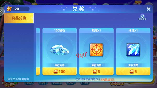 ˲ֻ