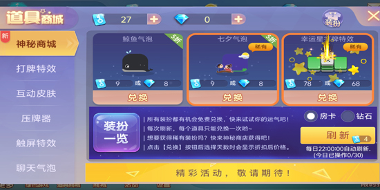ɽˮ齫ٷ