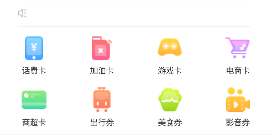app°
