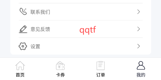 app°