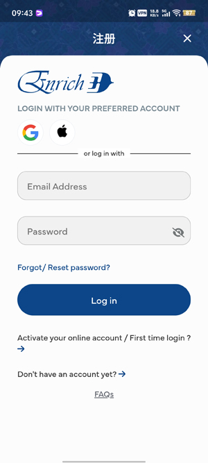 ǹʺappٷ(Malaysia Airlines)