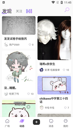 app°