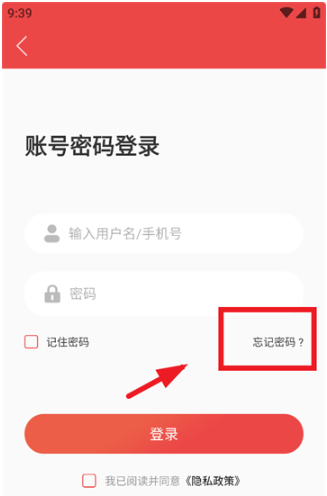 ϸɲѧԺapp°