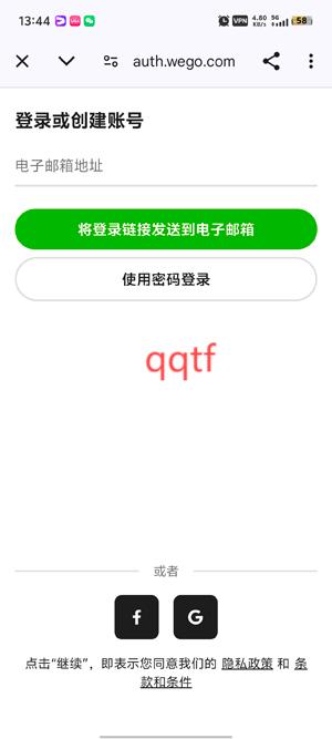 湻app°