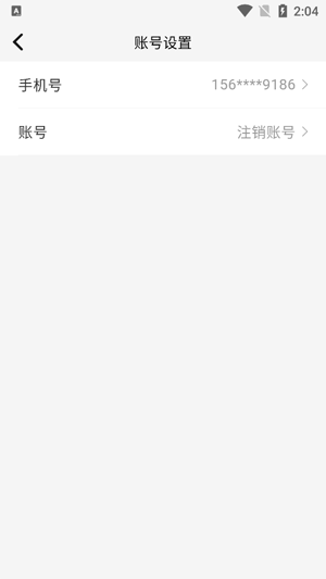 45app°