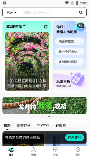 45app°