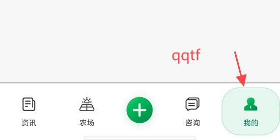 ũapp°
