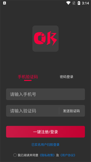 oiki罻°