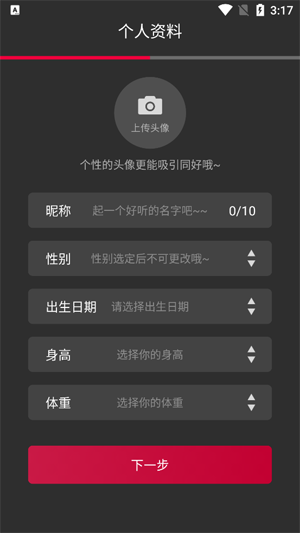 oiki罻°