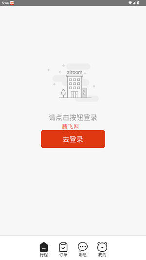 ҷʦappٷ