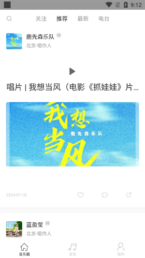 appֻ