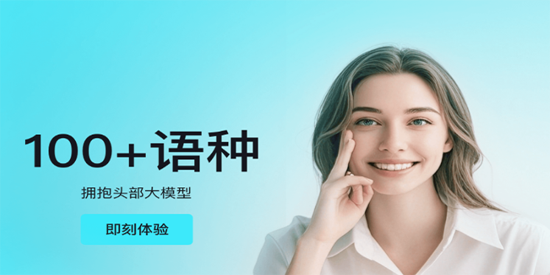 뷭appٷ