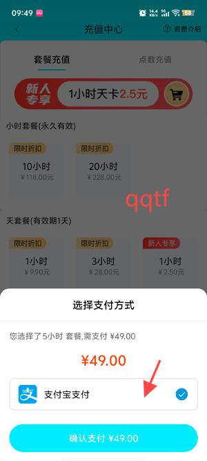 뷭appٷ