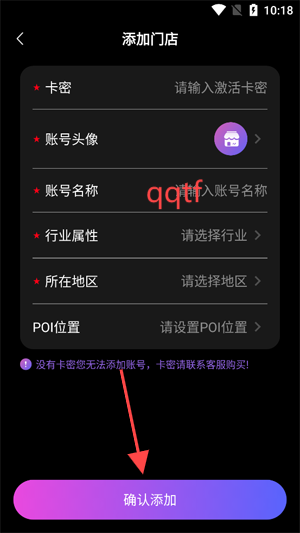 è̲app°