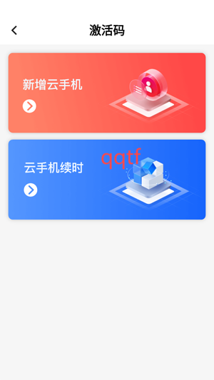 Ϲֻٷ