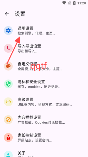 Maxappٷ