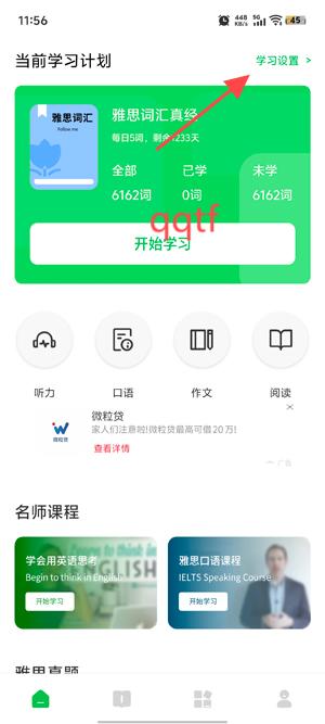 app°