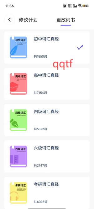 app°