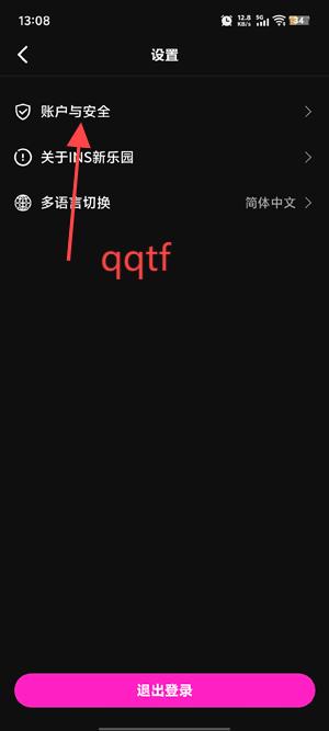 INS԰app°