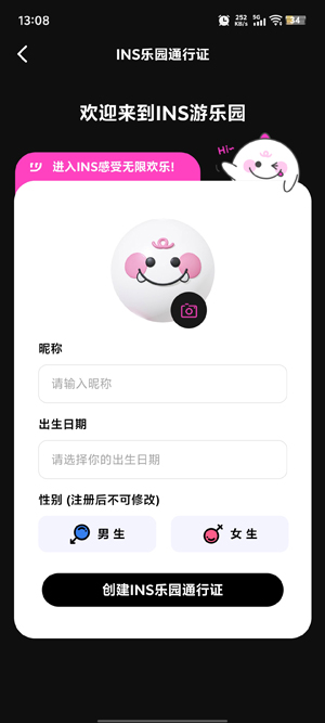 INS԰app°