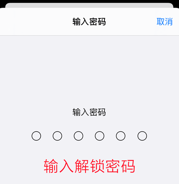ageapp