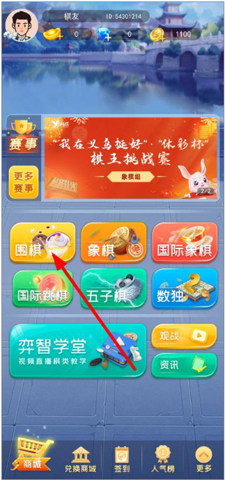 սƽ̨app°