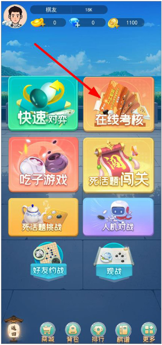 սƽ̨app°