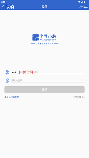 뵼Соappٷ