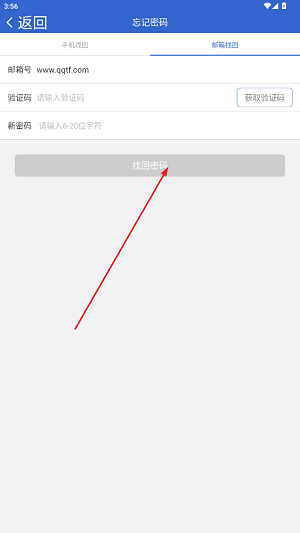 뵼Соappٷ