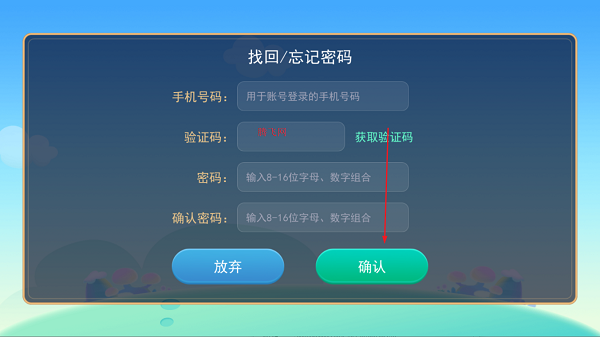 սѧappٷ