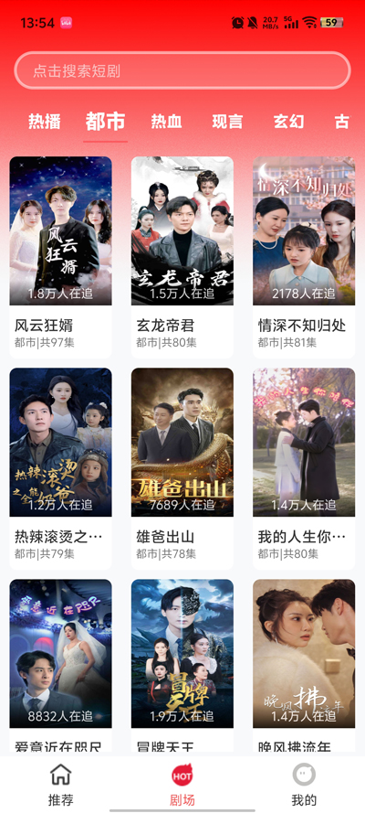 ǹ̾app׿v3.3.7 °