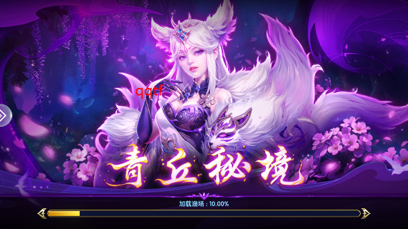 ƤƤԼֲ°v3.6.0.44.58 ٷ汾